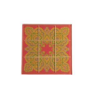 Etro Home Unisex Triscout Mandala 20X20